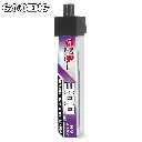 GNB 1S 300mAh LiHV 60C A30