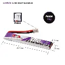 GNB 1S 380mAh LiHV 60C PH2.0