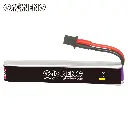 GNB 1S 380mAh LiHV 60C A30